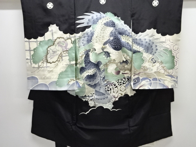 Japanese Kimono / Others Silk